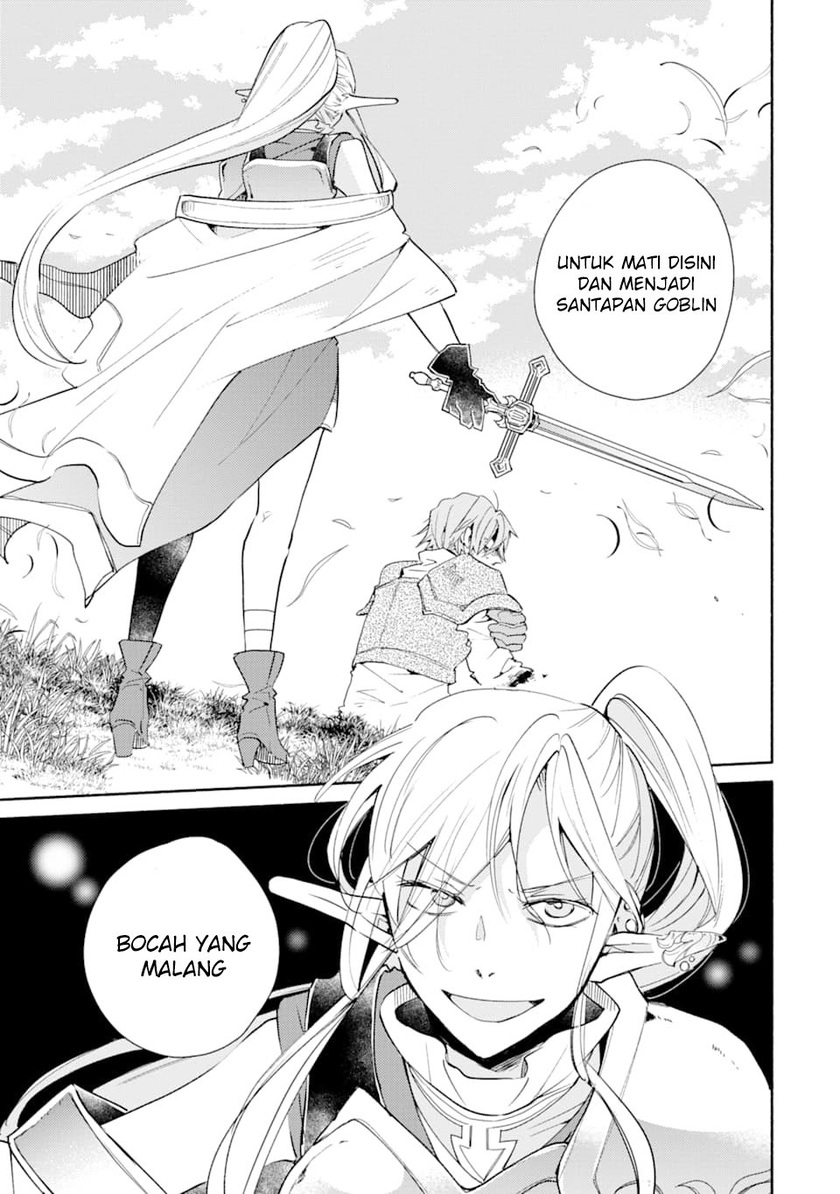 Kinka 1-mai de Kawaru Boukensha Seikatsu Chapter 03 Gambar 7